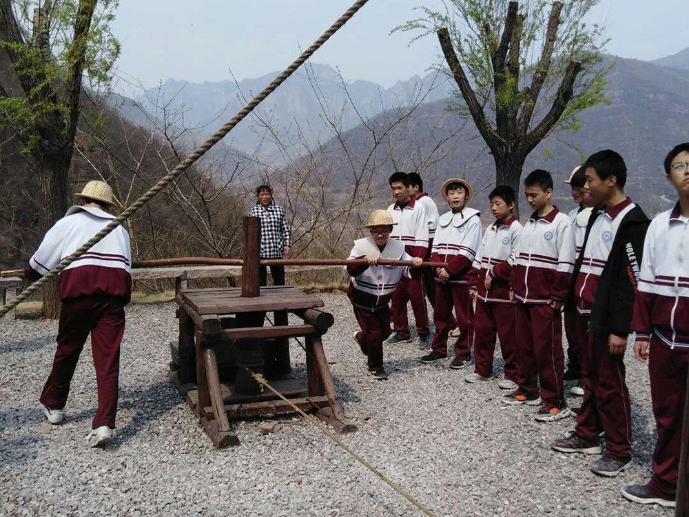 研學案例
