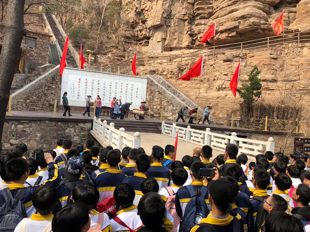 研學(xué)案例